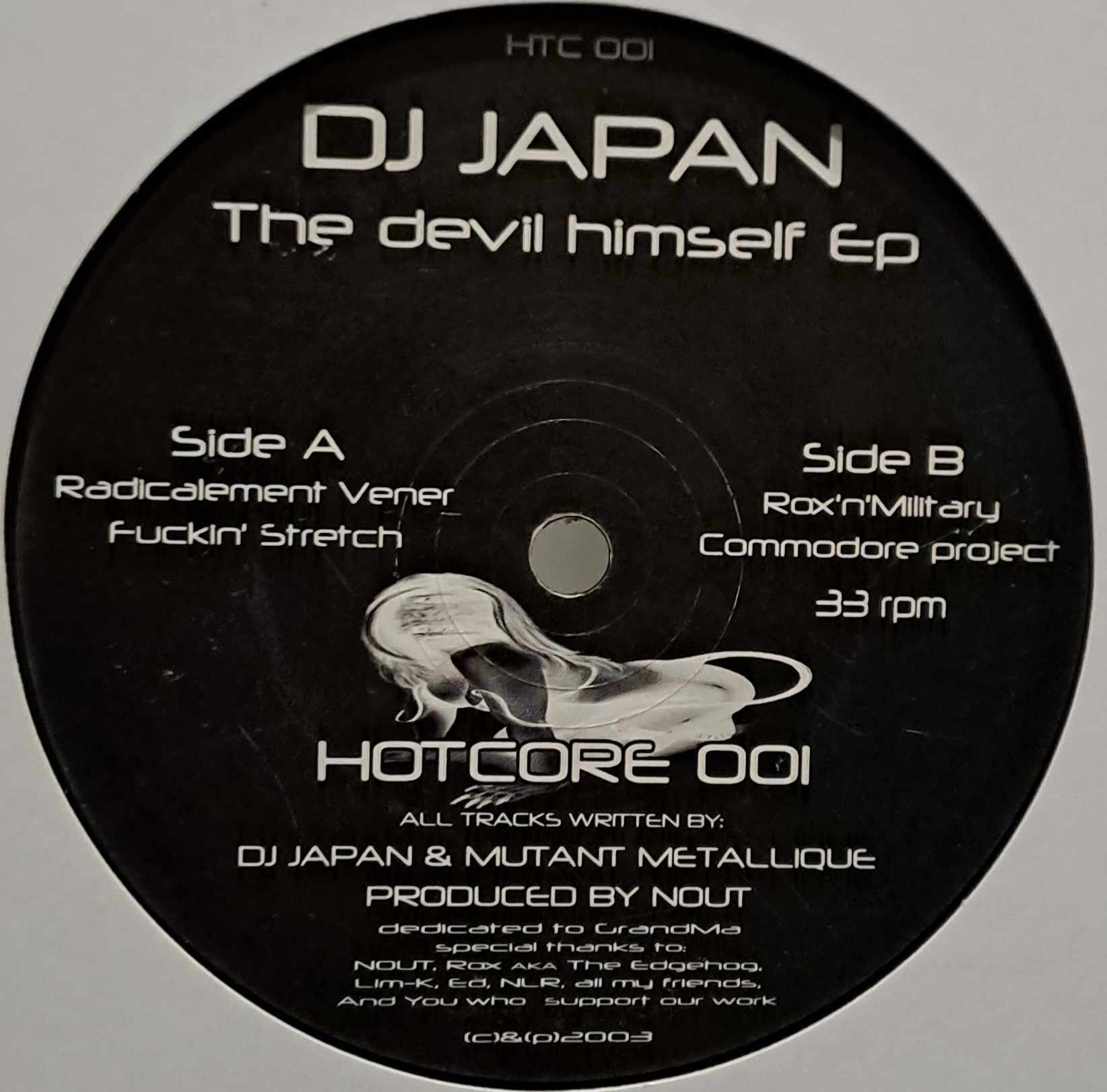 Hotcore Records 001 - vinyle hardcore